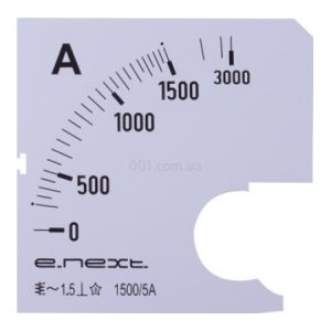Шкала до амперметра АС 1500А 72×72мм e.meter72.a1500.scale, E.NEXT