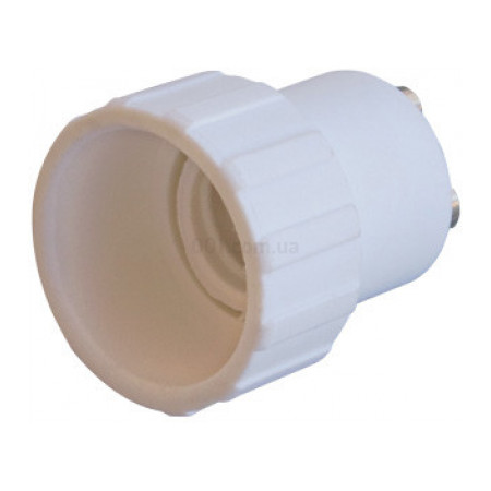 Перехідник пластиковий з цоколя GU10 на Е14 білий e.lamp adapter.GU10/Е14.white, E.NEXT