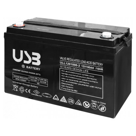Батарея акумуляторна 12V 100Ah AGM, E.NEXT