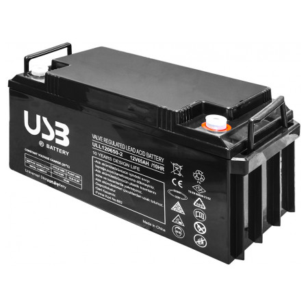 Батарея акумуляторна 12V 65Ah AGM, E.NEXT