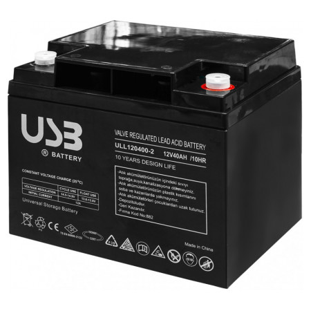 Батарея акумуляторна 12V 40Ah AGM, E.NEXT