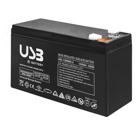 Батарея акумуляторна 12V 9Ah AGM, E.NEXT